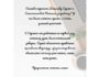 Анастасия Андреевна